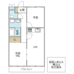 ソラーナ見川【1階】の間取り