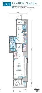 リヴシティ両国五番館【8階】の間取り