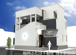 GRANDTIC NONO千早の画像