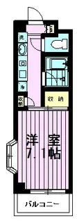 東京都八王子市子安町1【マンション】の間取り