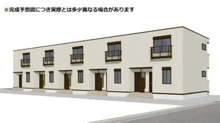 シンボルバーム・ラオム【2階】の外観