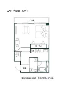 メゾンH&DIV【3階】の間取り