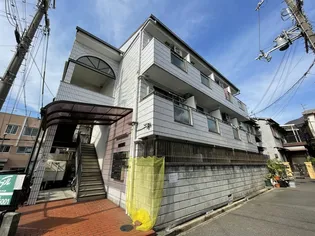 シャトー須山の画像