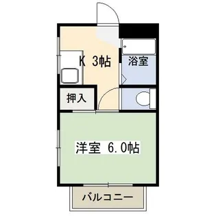 レジデンス中澤【1階】の間取り