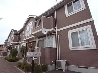 ブリックハウスの画像