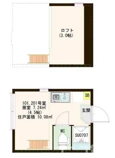 ハーモニーテラス東駒形II【2階】の間取り