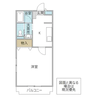 クレアメゾン【1階】の間取り