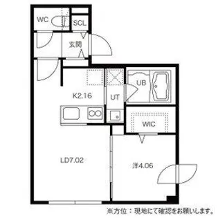 Buenos Motomachi【4階】の間取り