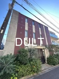 東京都文京区西片2【マンション】の外観