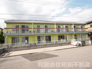 サンハウスあすみが丘の画像