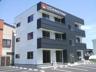 ベーシックブリッヂサンライズマンションの画像