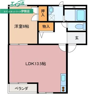 三幸ハイツ御薗B棟【2階】の間取り