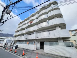 友喜マンションの画像