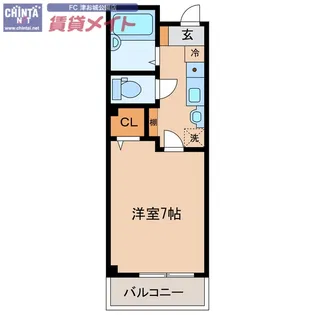 ワンダーウォール【3階】の間取り