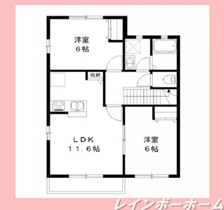 アイハイツ【2階】の間取り