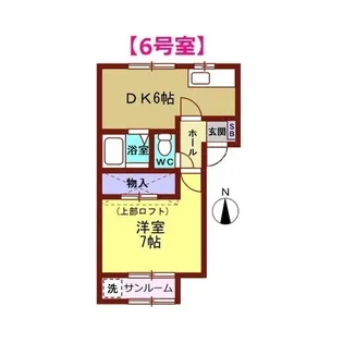petit(プティ)【1階】の間取り