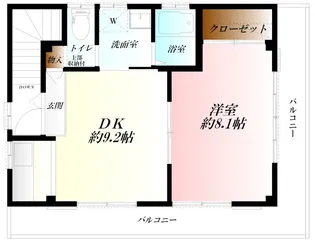 さくらハイツ WiFi対応【3階】の間取り
