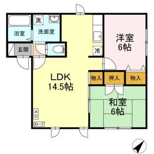ハイセレール沖館【2階】の間取り
