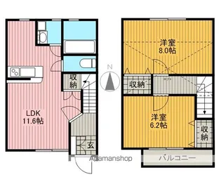 プリマヴェーラ今嶺II【1階】の間取り