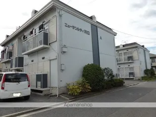 ニューサンシティ川口の画像