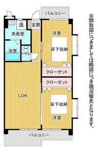 ルネックス・アン・小山【2階】の間取り