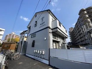 リバージュⅡの画像