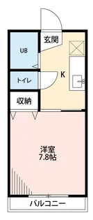 おれんじハウス【2階】の間取り