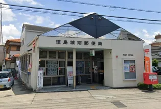 ロフトハウス城南【1階】の周辺