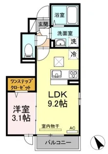 フルール ドゥ リリー【1階】の間取り