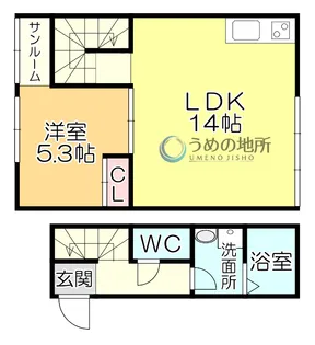 Cassa【1階】の間取り