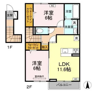 ホワイエ国富【2階】の間取り