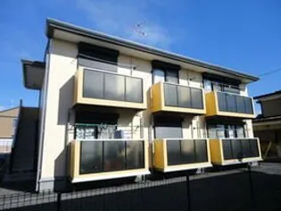 ベルハウス【2階】の外観