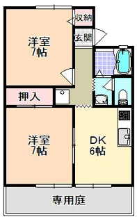 ローウェルハウス【1階】の間取り