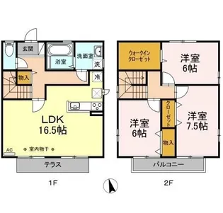 神奈川県相模原市緑区橋本台1【一戸建】の間取り