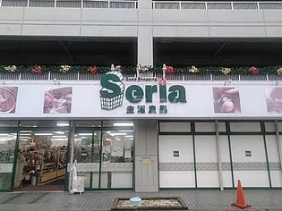 グランステート上名古屋の周辺