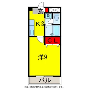 1Kの間取り画像