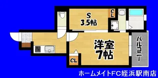 福岡県福岡市西区田尻1【アパート】の間取り