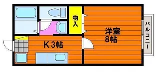 アルトハイデII【2階】の間取り