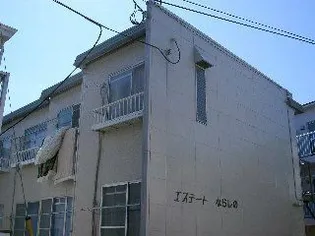 エステートならしのの画像