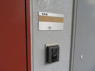 マンションモトマチ【1階】の内装