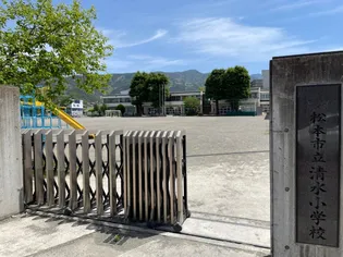 マンションモトマチ【1階】の周辺