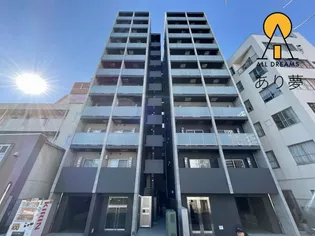 スパシエ横浜アルト【4階】の外観