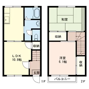 神奈川県座間市相武台1【一戸建】の間取り