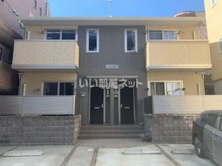 シャルムYの外観