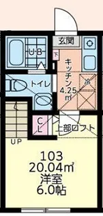 神奈川県相模原市緑区元橋本町【アパート】の間取り