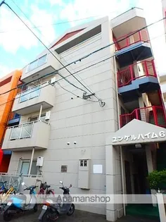 福岡県福岡市東区原田1【マンション】の外観