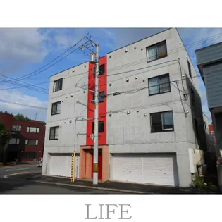 フリーデンの画像