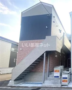 ポラリス北里の画像