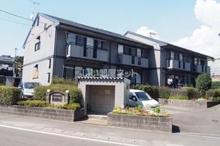 セジュール萩尾Aの画像