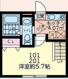 アバーロ淵野辺【2階】の間取り
